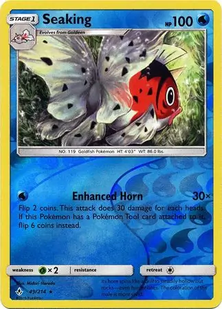 Seaking Reverse Holo