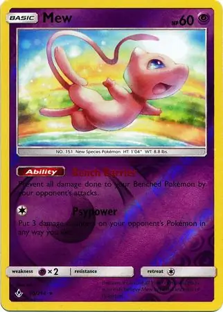 Mew Reverse Holo Pokemon card from Unbroken Bonds