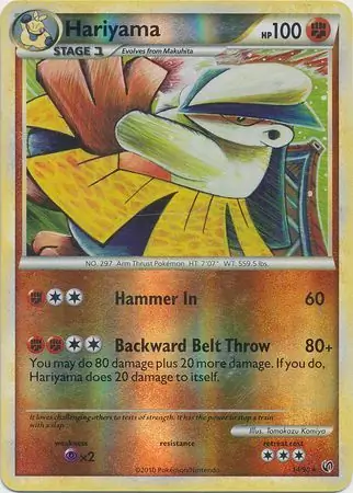Hariyama Reverse Holo