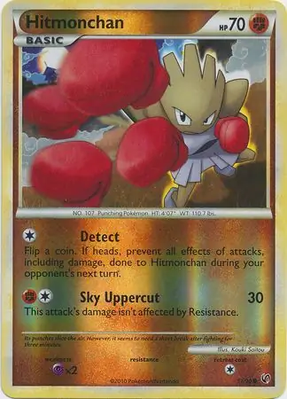 Hitmonchan Reverse Holo