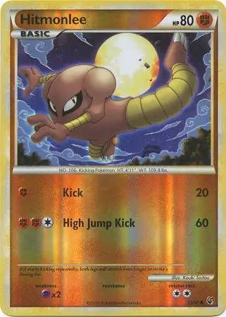 Hitmonlee Reverse Holo