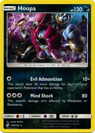 Hoopa Reverse Holo Pokemon card from Unified Minds