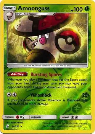 Amoonguss Reverse Holo Pokemon card from Unified Minds