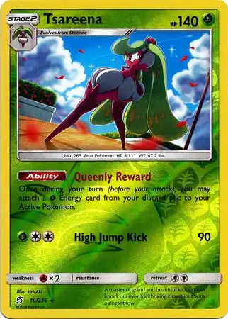 Tsareena Reverse Holo Pokemon card from Unified Minds