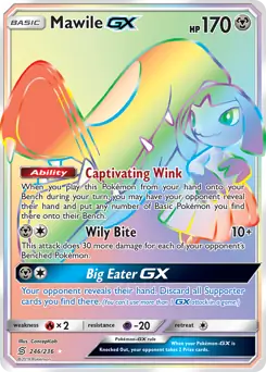 Mawile GX Secret Pokemon card from Unified Minds