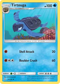 Tirtouga Pokemon card from Unified Minds