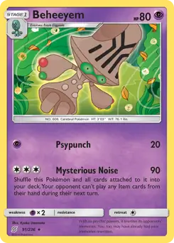 Beheeyem Pokemon card from Unified Minds