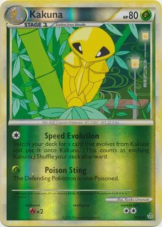 Kakuna Reverse Holo