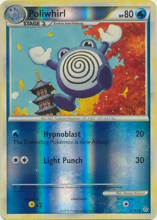 Poliwhirl Reverse Holo
