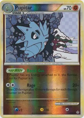 Pupitar Reverse Holo