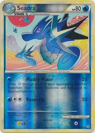 Seadra Reverse Holo