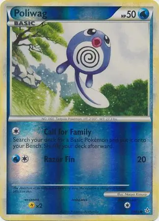 Poliwag Reverse Holo