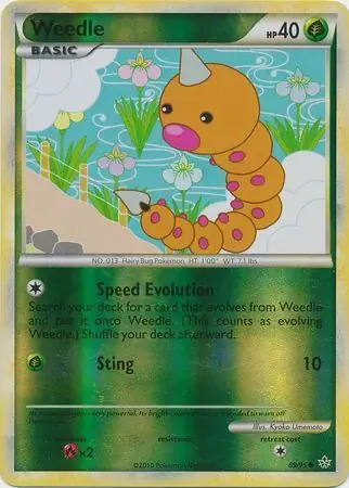 Weedle Reverse Holo