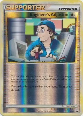 Engineer's Adjustments Reverse Holo