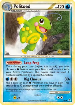 Politoed Holo