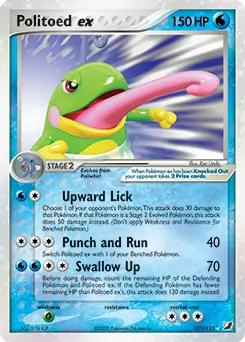 Politoed ex Pokemon card from Unseen Forces