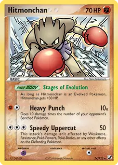 Hitmonchan Pokemon card from Unseen Forces
