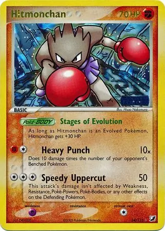 Hitmonchan Reverse Holo Pokemon card from Unseen Forces