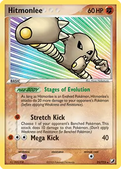 Hitmonlee Pokemon card from Unseen Forces