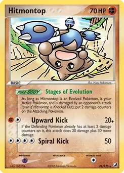 Hitmontop Pokemon card from Unseen Forces