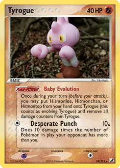 Tyrogue Pokemon card from Unseen Forces