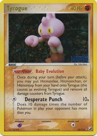 Tyrogue Reverse Holo Pokemon card from Unseen Forces