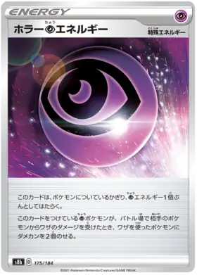 Horror Psychic Energy Pokemon card from VMAX Climax