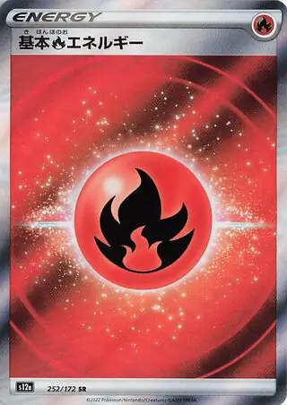 Fire Pokemon card from VSTAR Universe