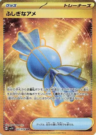 Rare Candy Pokemon card from Violet ex