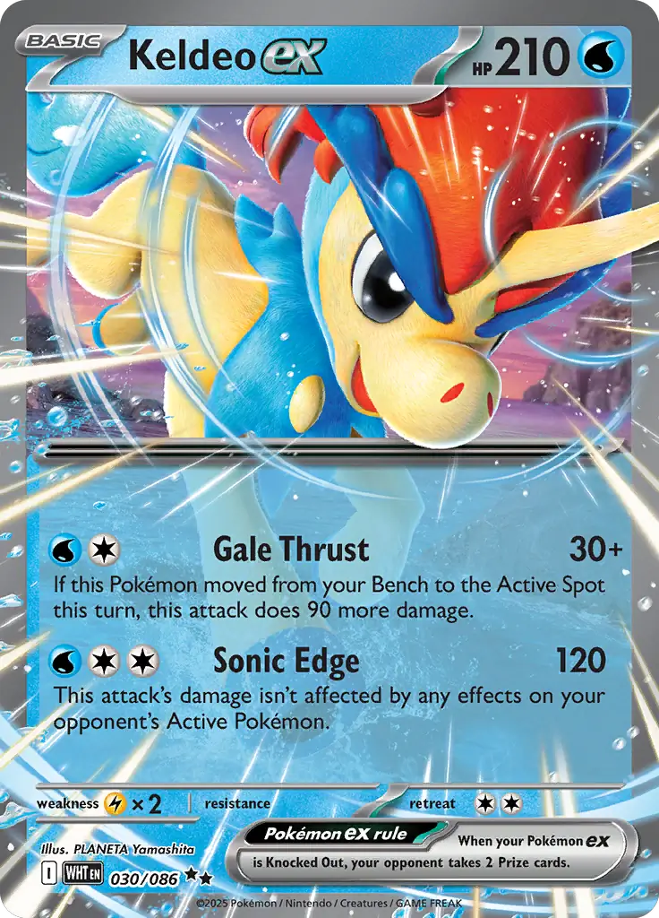 Keldeo ex Pokemon card from White Flare