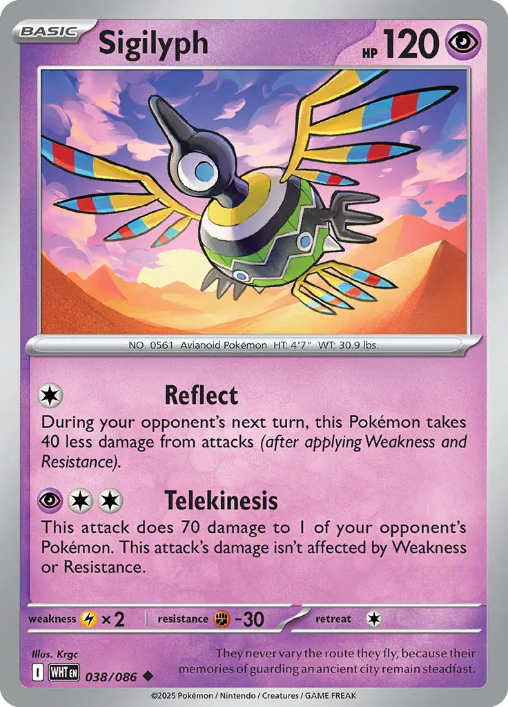 Sigilyph Pokemon card from White Flare