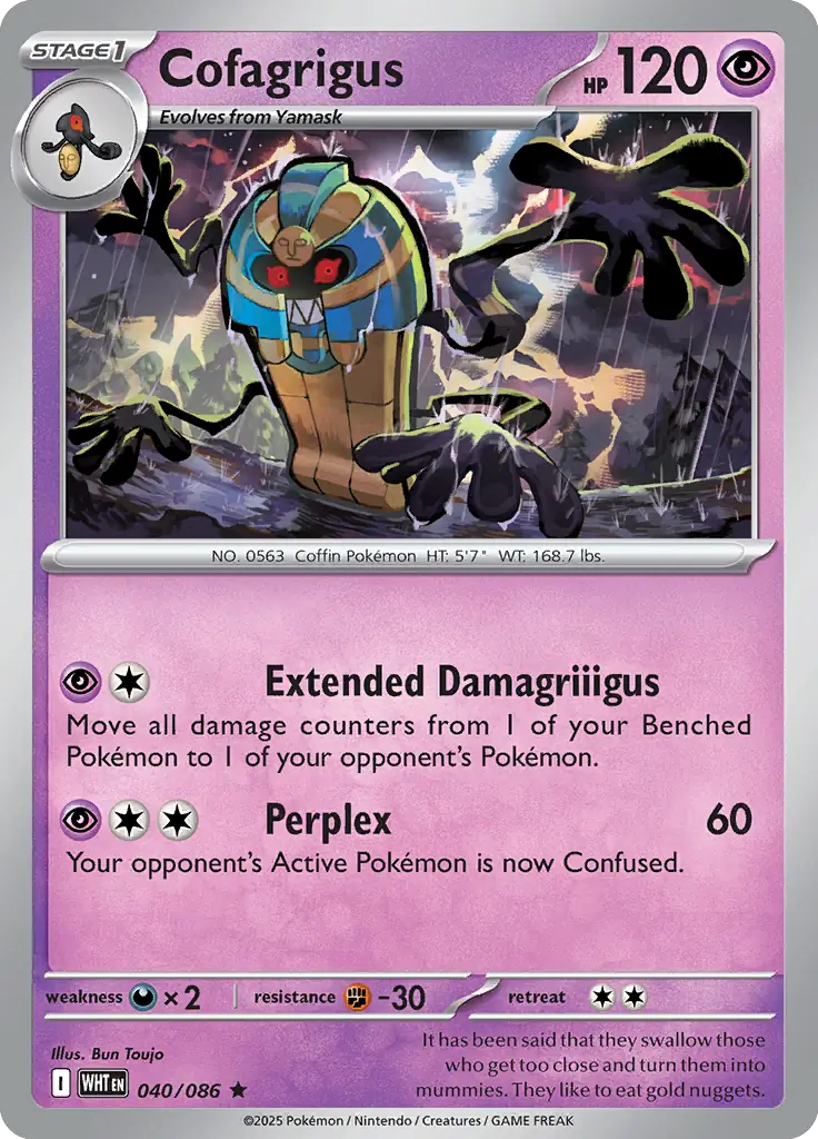 Cofagrigus Pokemon card from White Flare