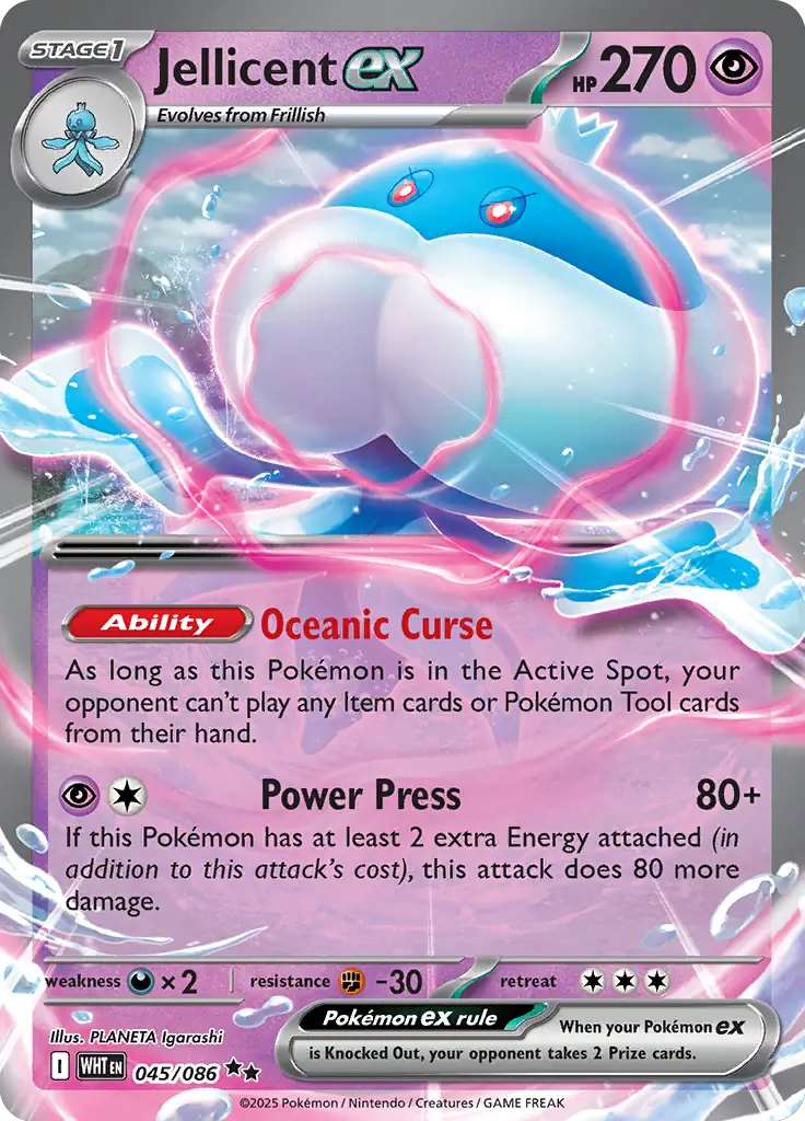 Jellicent ex Pokemon card from White Flare