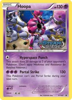 Hoopa Prerelease Pokemon card from XY Black Star Promos