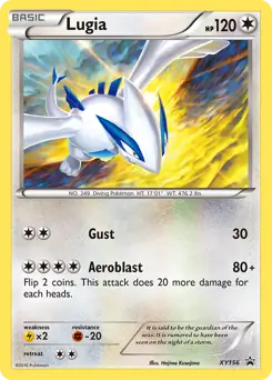 Lugia Pokemon card from XY Black Star Promos