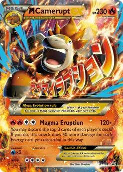 M Camerupt EX Pokemon card from XY Black Star Promos