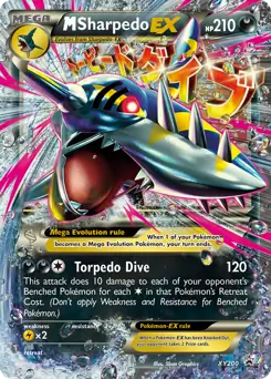 M Sharpedo EX Pokemon card from XY Black Star Promos