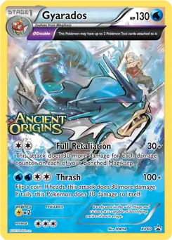 Gyarados Prerelease