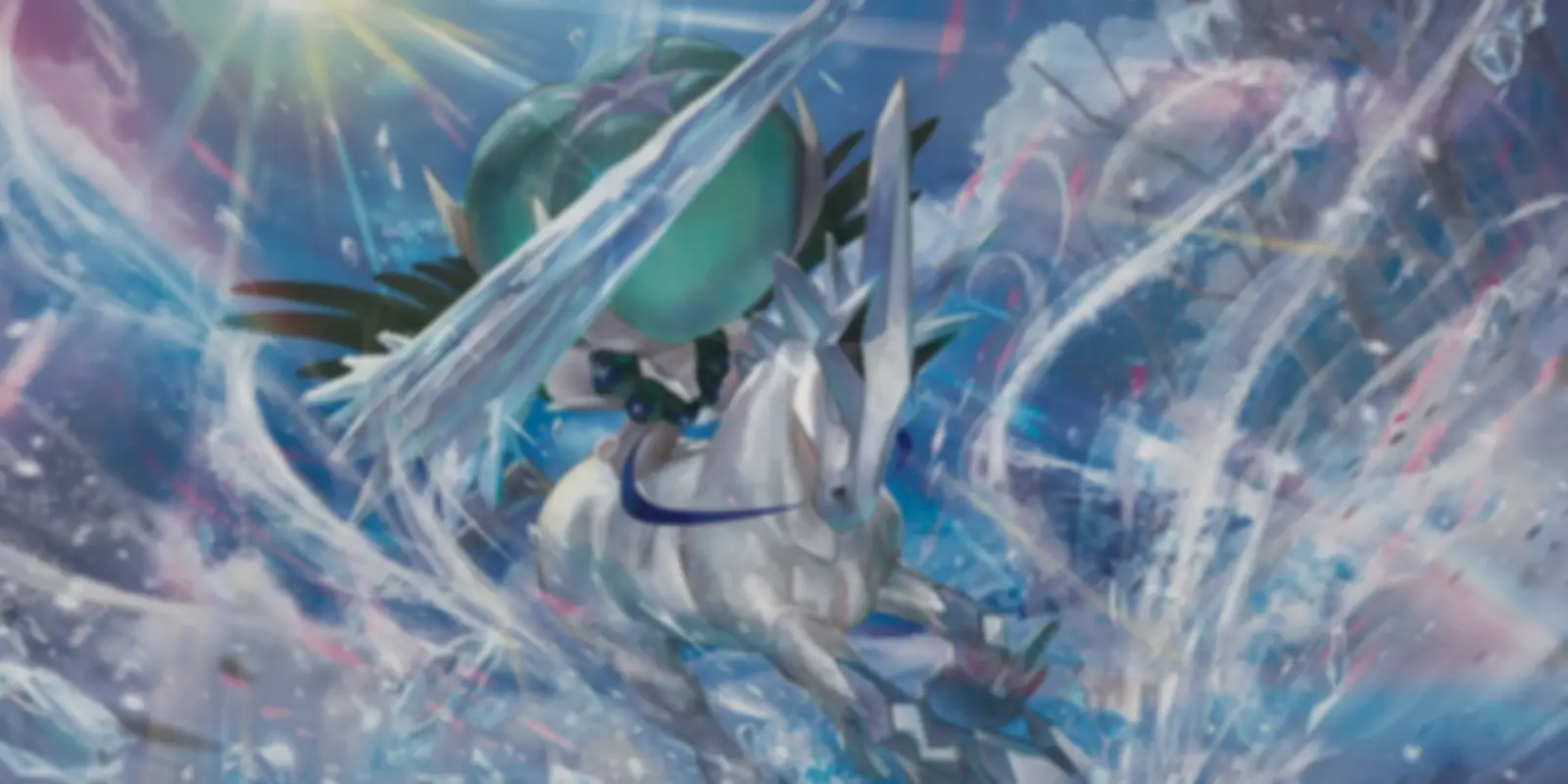 Silver Lance background