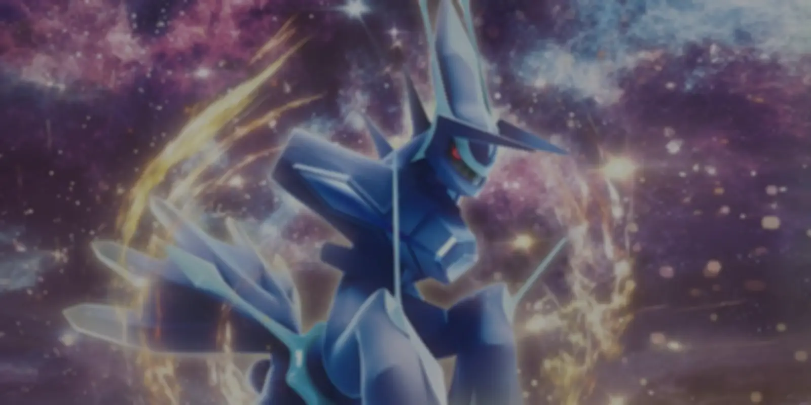 Time Gazer background