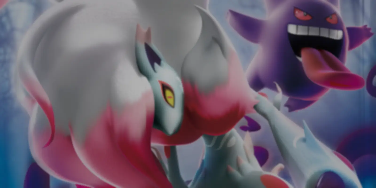 Dark Phantasma background