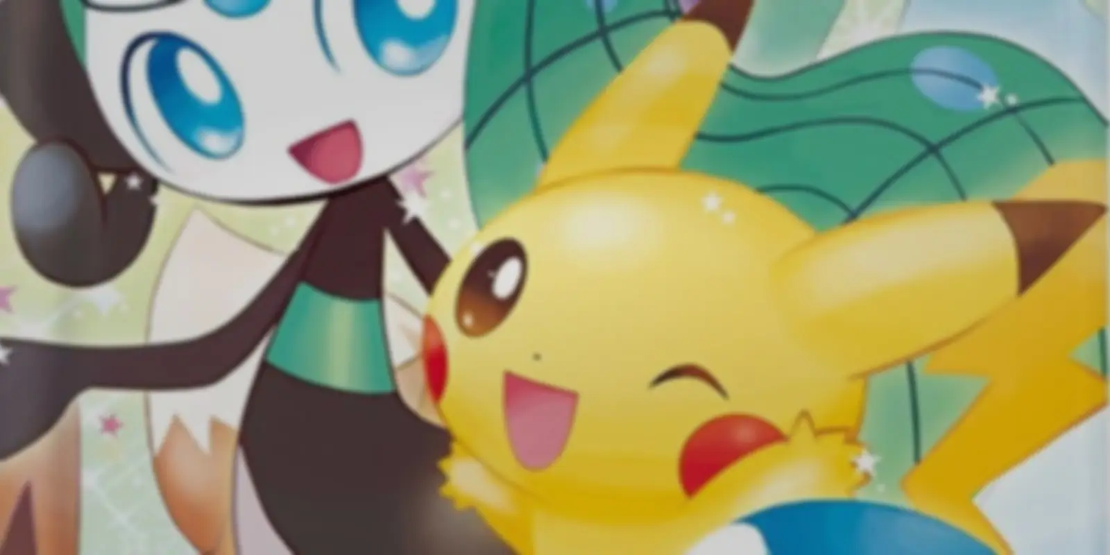 Shiny Collection background