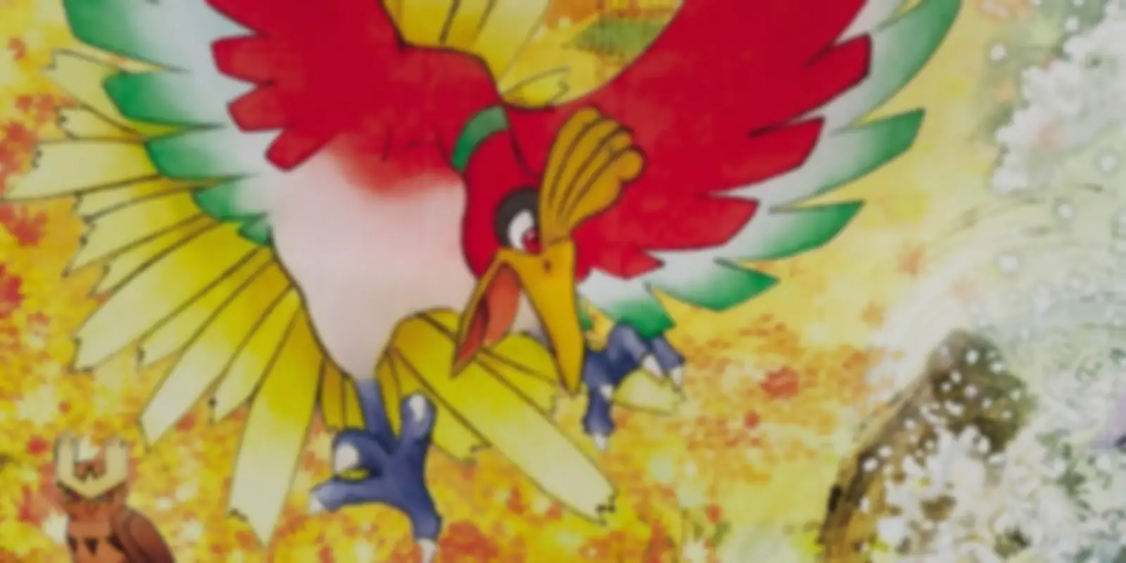 HeartGold Collection background