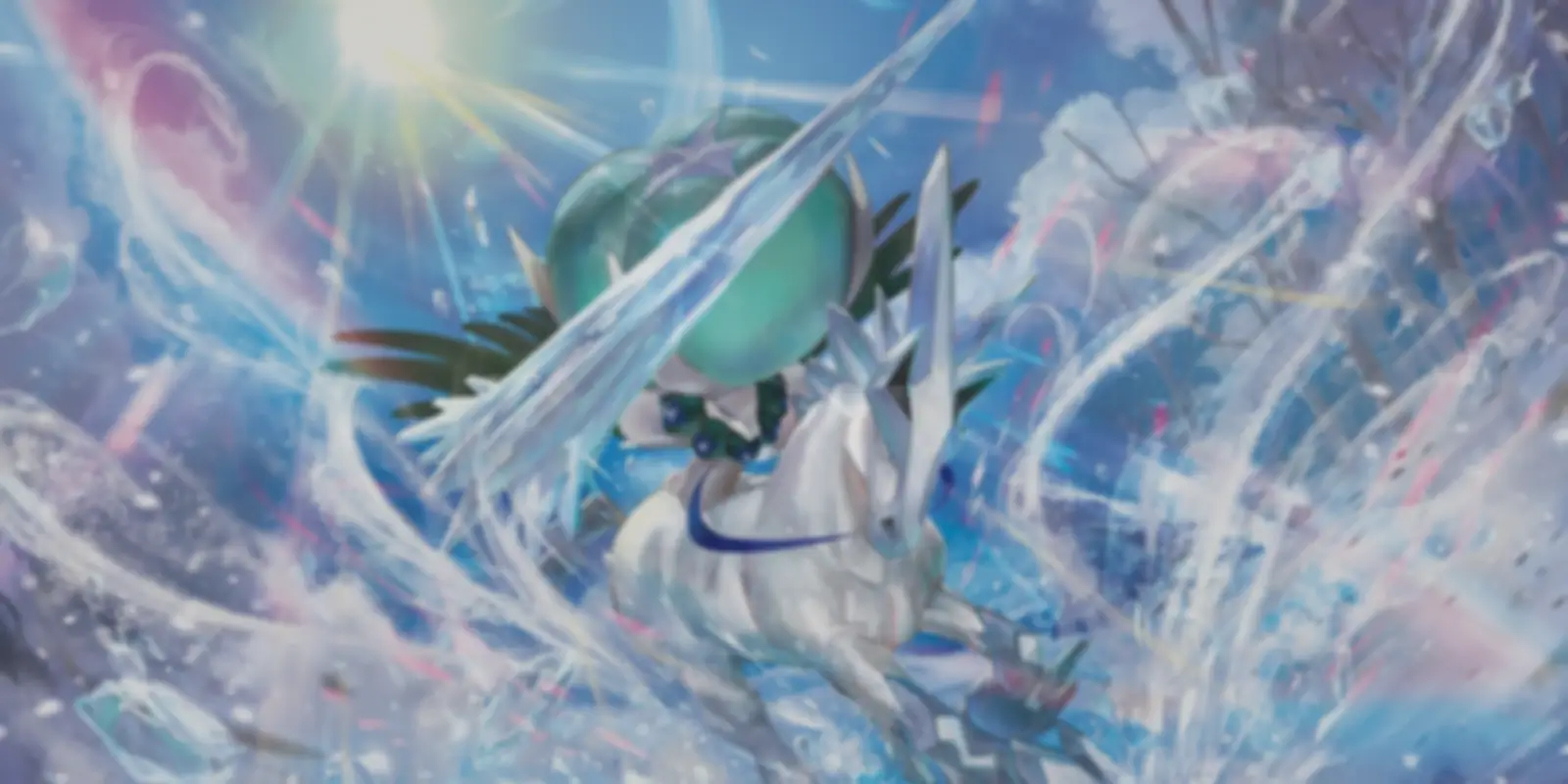 Chilling Reign background