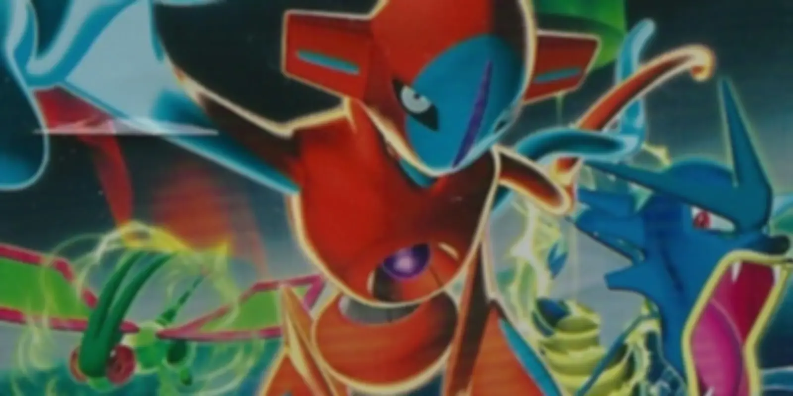 Holon Phantom background