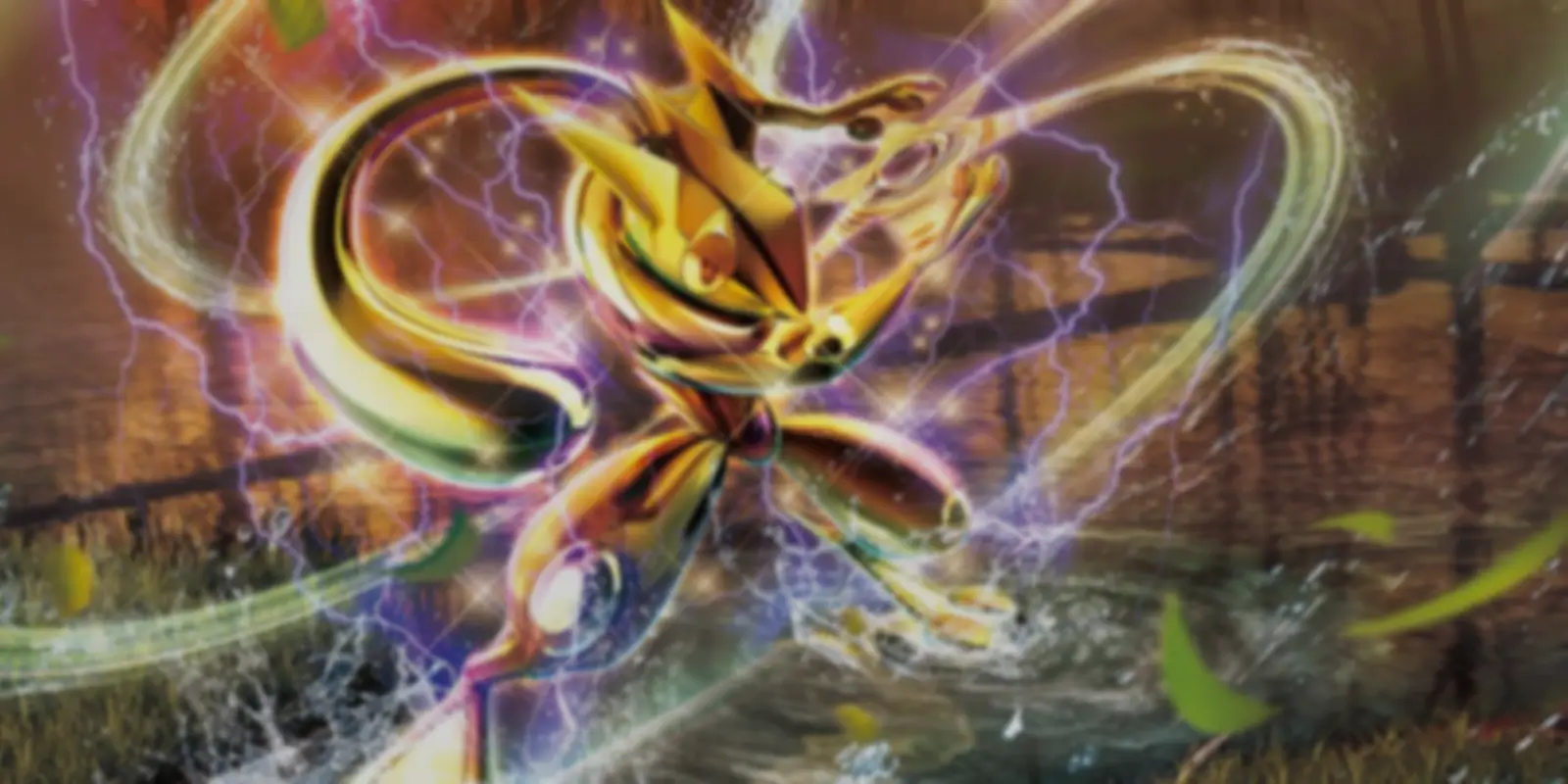 BREAKpoint background