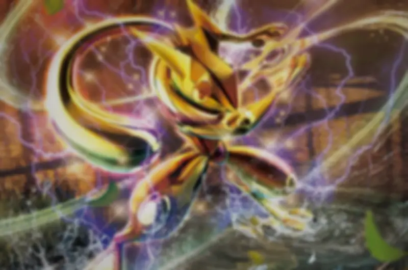 BREAKpoint background