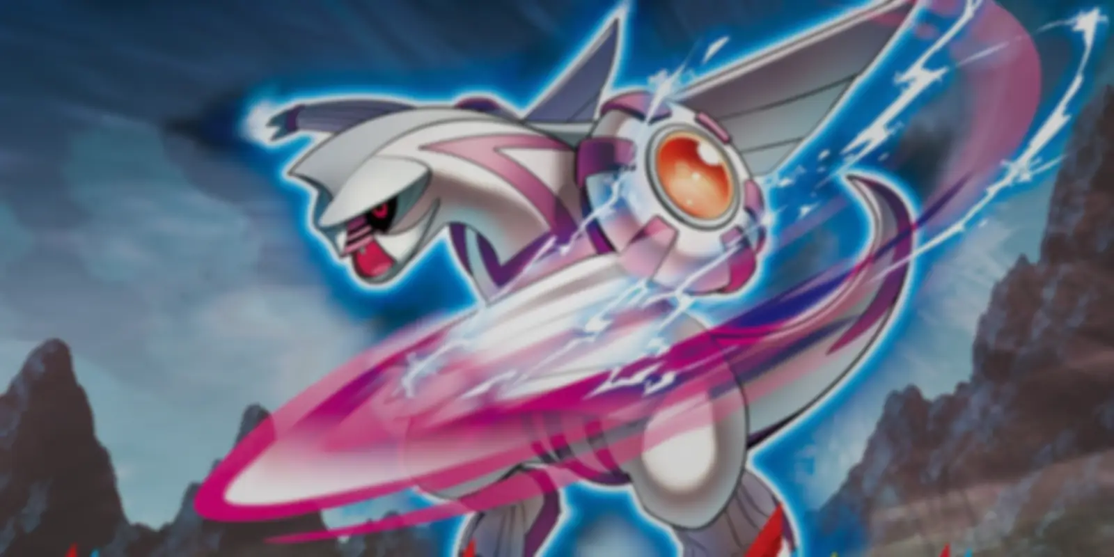 Plasma Blast background