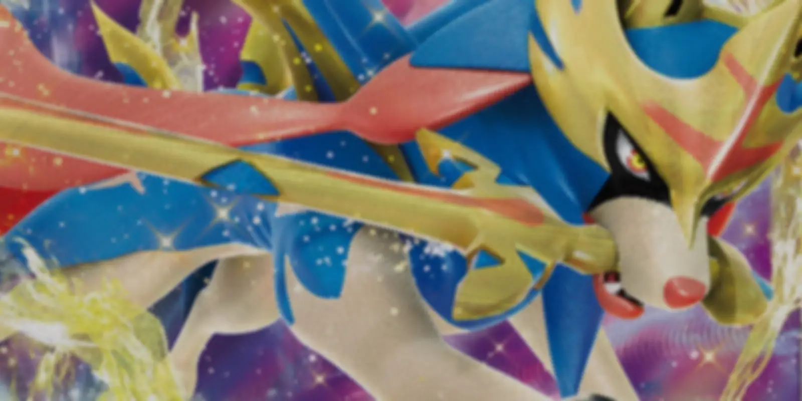 VSTAR Special Set background