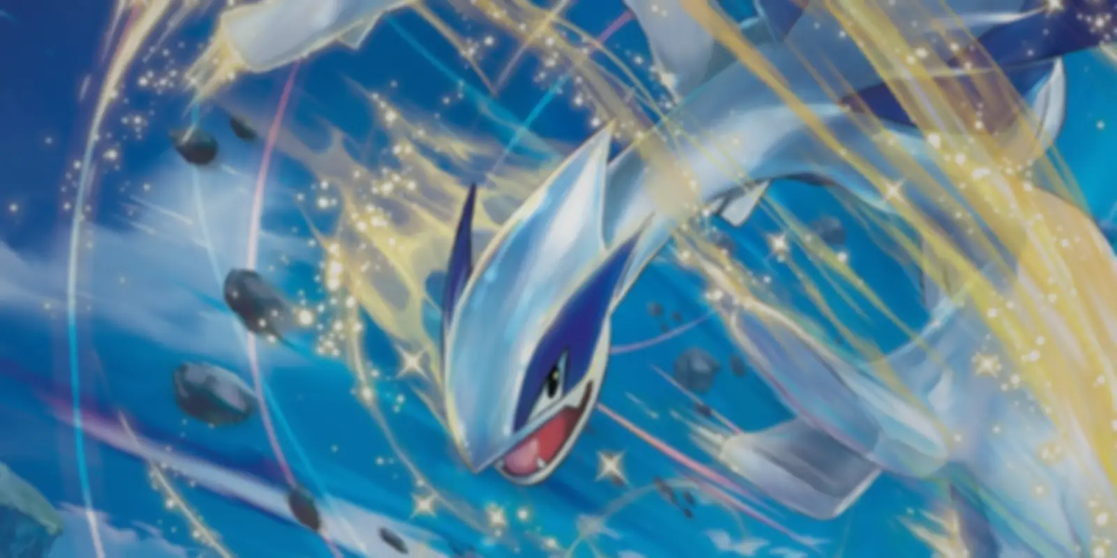 Silver Tempest background